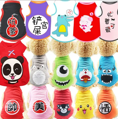 Áo thun in hình Pikachu, mẫu quần áo nhân vật hoạt hình QACC80 cho chó phốc.