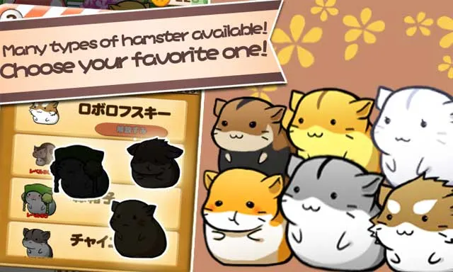 Bộ sưu tập các loại chuột đồng đáng yêu để người chơi lựa chọn trong game mô phỏng