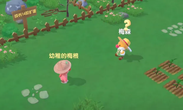 Hình ảnh nhân vật chuột chũi mũi đỏ trong game