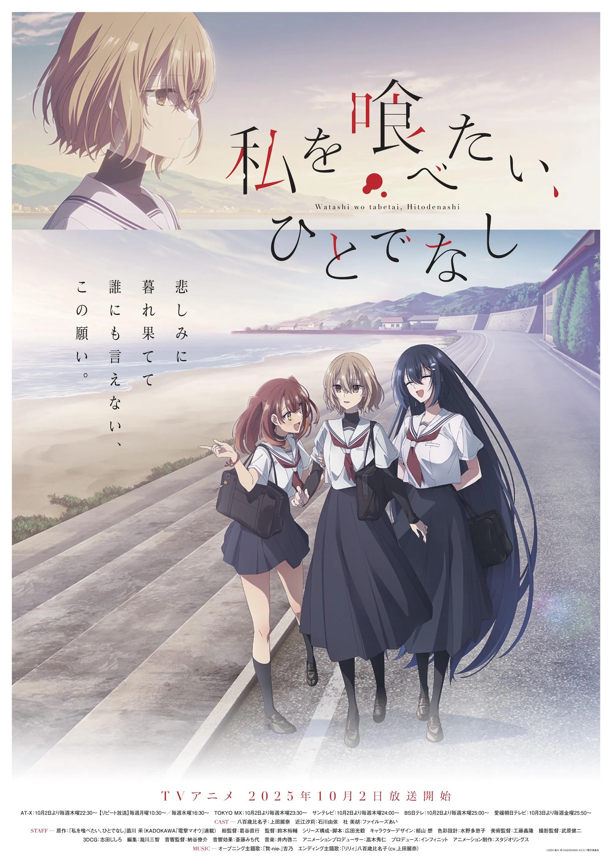 Hình Ảnh Chuột Chù Đeo Đạc: Phân Tích Ý Nghĩa Thâm Sâu Của Thành Ngữ