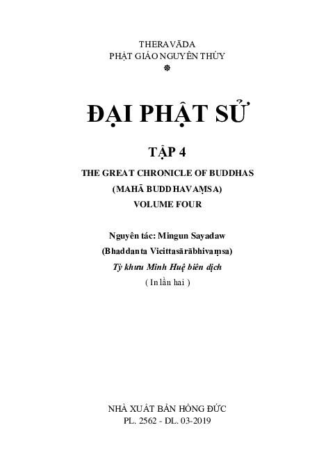 Tập Tính Bảo Vệ Lãnh Thổ Của Chuột Túi: Chiến Lược Sinh Tồn Và Cơ Chế Bảo Vệ