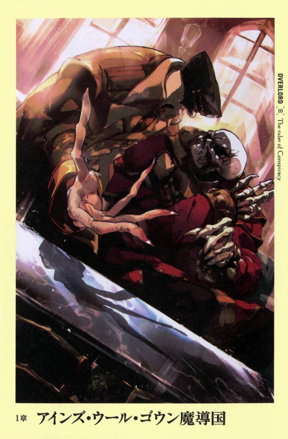 Vương Quốc Chuột Hamster: Chuyên Gia Cung Cấp Chuột Cảnh Và Giải Pháp Nuôi Thú Cưng Toàn Diện